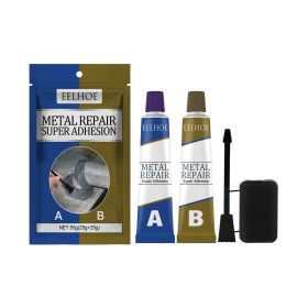 EELHOE Ab Casting Glue Quick Dry Welding Welding Glue Waterproof Adhesive Cast Iron Radiator Tank Metal Repair